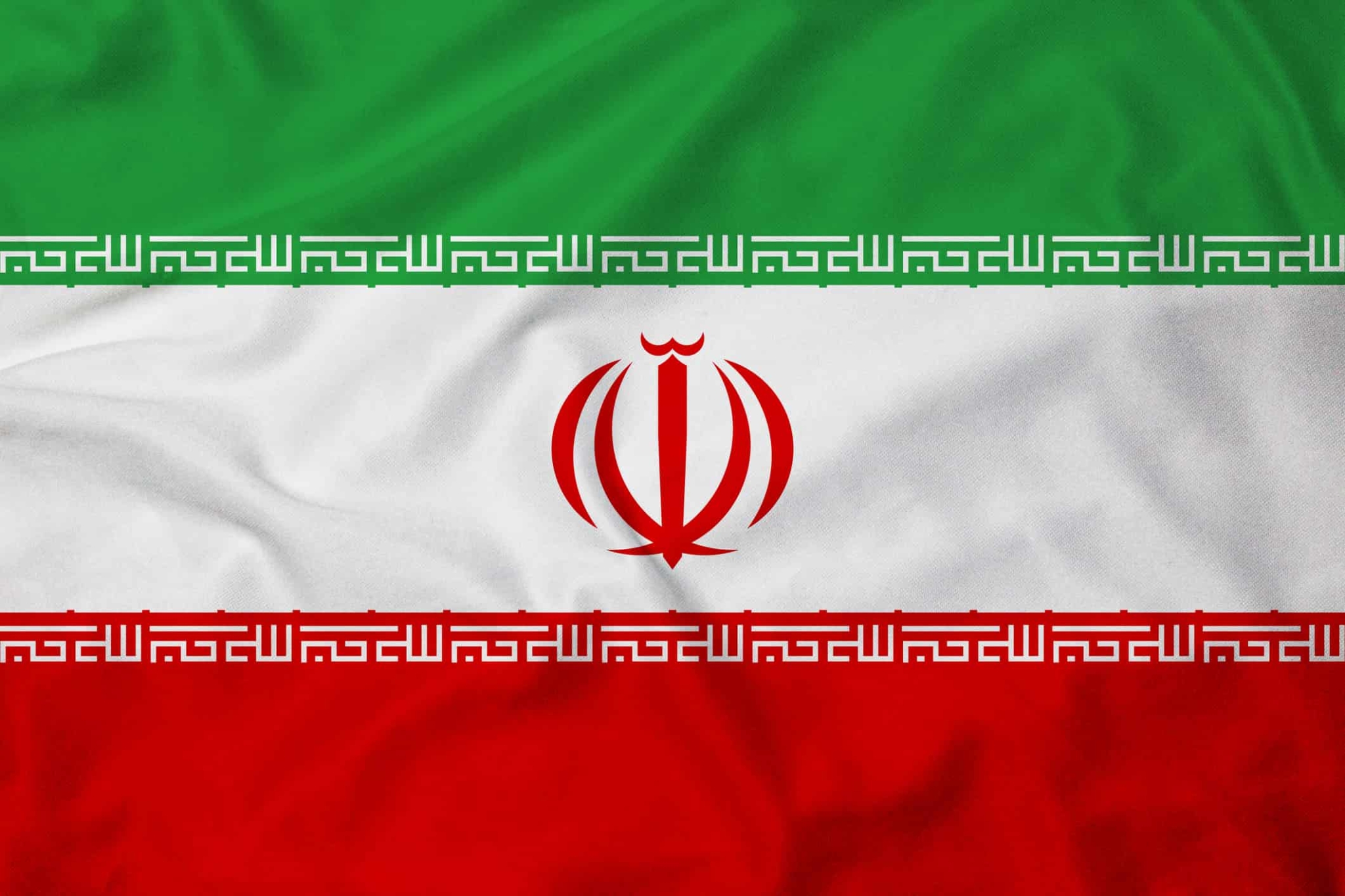 پرچم ایران - پرچم ایران در طول تاریخ - عکس پرچم کشور ایران ...